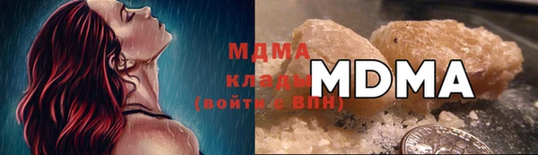 амф Алзамай