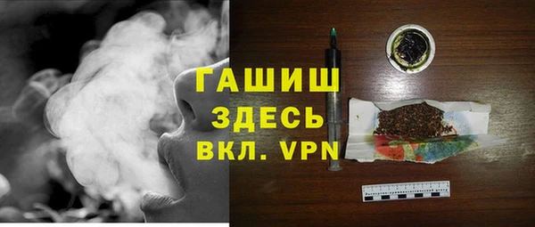 а пвп мука Алексеевка