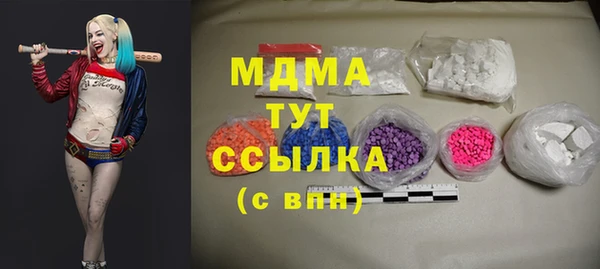 а пвп мука Алексеевка