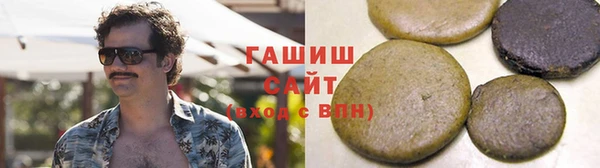 а пвп мука Алексеевка