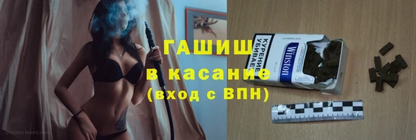 а пвп мука Алексеевка