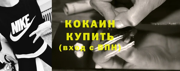 а пвп мука Алексеевка