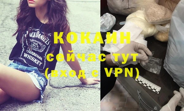 а пвп мука Алексеевка