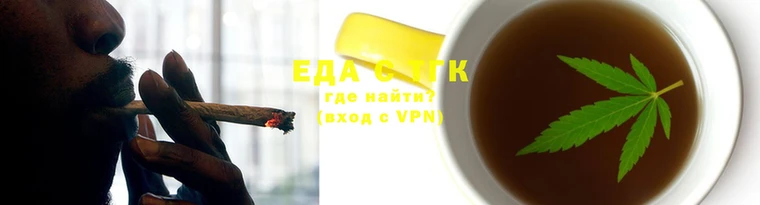 мефедрон Алексин
