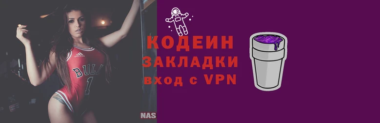 амф Алзамай