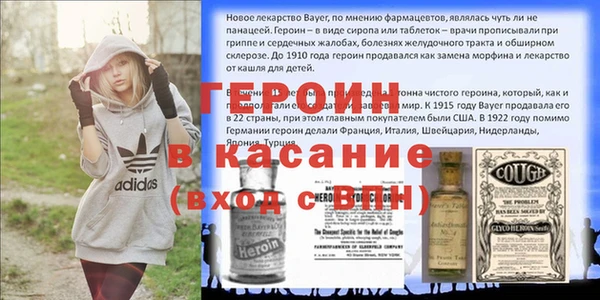 2c-b Елизово