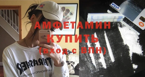 а пвп мука Алексеевка