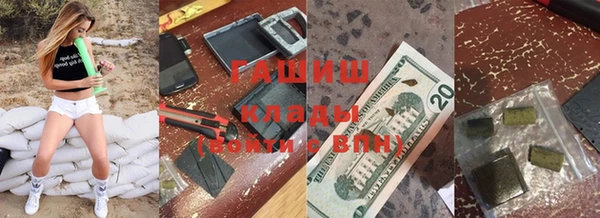 амф Алзамай