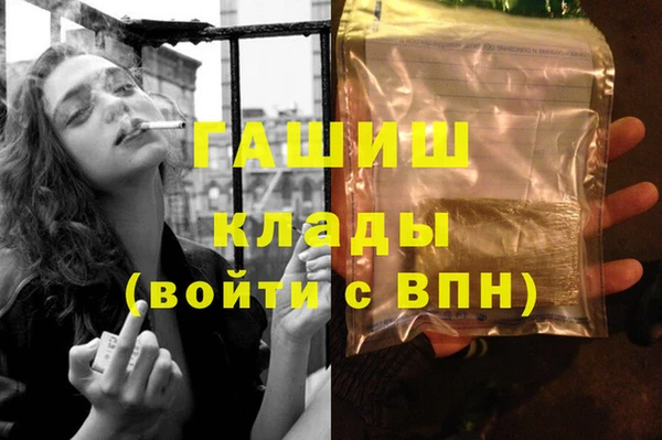 амф Алзамай
