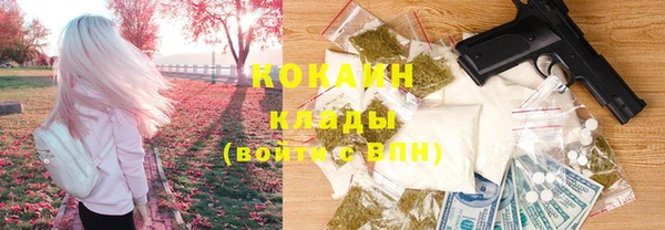 а пвп мука Алексеевка