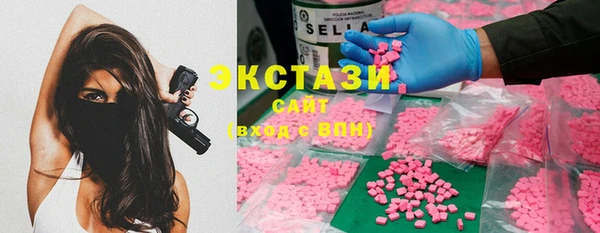 а пвп мука Алексеевка