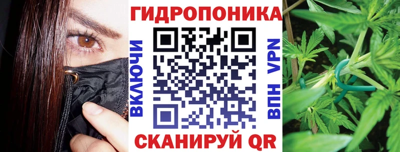 Канабис семена  где продают наркотики  Пущино 